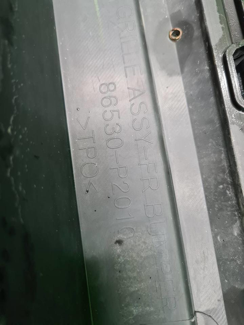 Бампер передний Kia Sorento 4 (2020-2023)