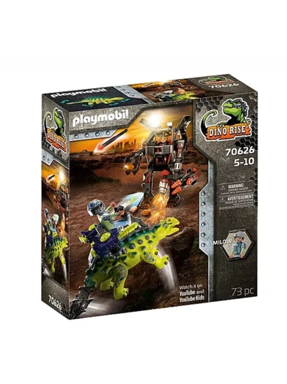 Конструктор Зайхания: Защита бойца Playmobil 70626