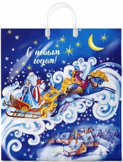 Новогодние пакеты "Ночка" 40х44+10см 100мкм (10/100шт)