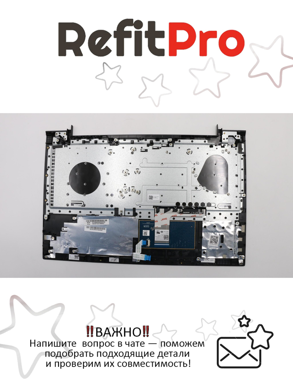 Верхняя панель с клавиатурой (топкейс) для ноутбука Lenovo ideapad V310-15ISK/V310-15IKB раскладка - русская, без подсветки, без фингерпринта, черный (5CB0L59467), оригинал