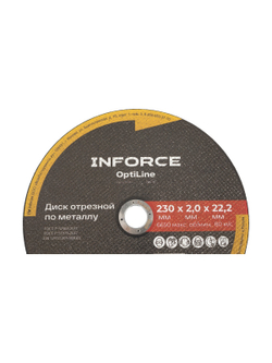 Диск отрезной по металлу OptiLine (230x2.0x22.2 мм) упаковка 20шт. Inforce INB23020-20