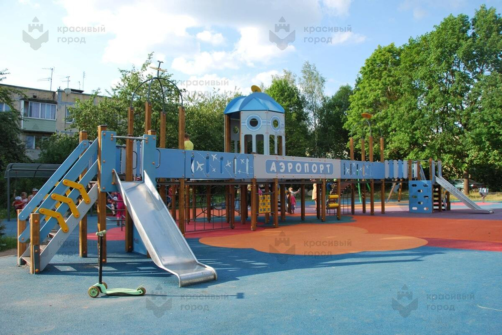 Игровой комплекс Аэропорт