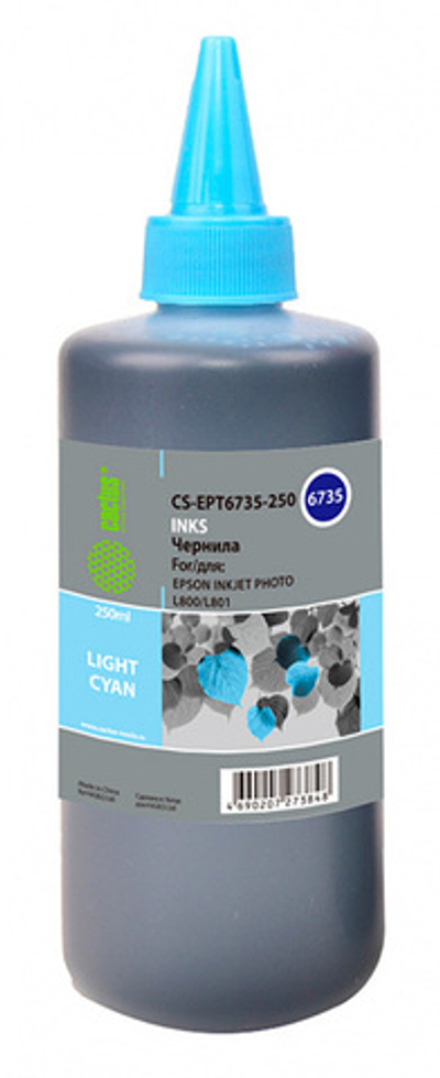CACTUS Чернила CS-EPT6735-250 светло-голубой 250мл для Epson L800/L810/L850/L1800