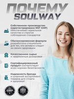 5-HTP / 5 HTP гидрокси триптофан для сна и от стресса, витамины успокоительные, бады для настроения, 50 мг, 60 капсул