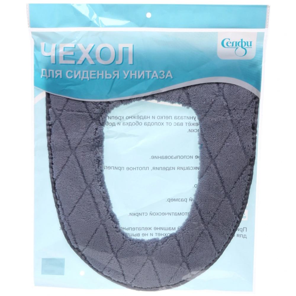 Чехол для сиденья унитаза «Homely» синий