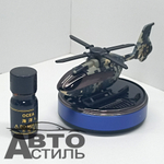 Ароматизатор-игрушка -на торпеду- Вертолет Камуфляж- солн батар (жидк)- YC-65CBLU Camouflage blue