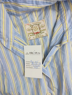 Рубашка Fine Garments в полоску 42-44 размер