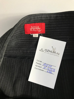 Брюки Nina Kalio сдержанные, маркировка 38, визуально 44 размер