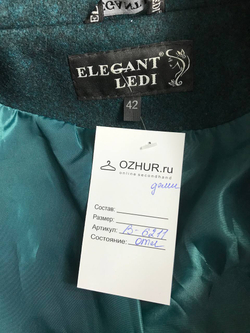 Пальто Elegant ladi теплое и уютное из-за высокого содержания шерсти в составе 42 размер