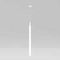 Крепление Maytoni Technical Pendant PA001-RS-W