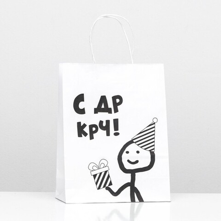 Пакет подарочный «С др короче!», 24 х 10,5 х 32 см, 1 шт