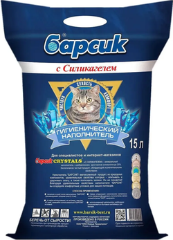 Барсик "Crystals" с силикагелем 15л.