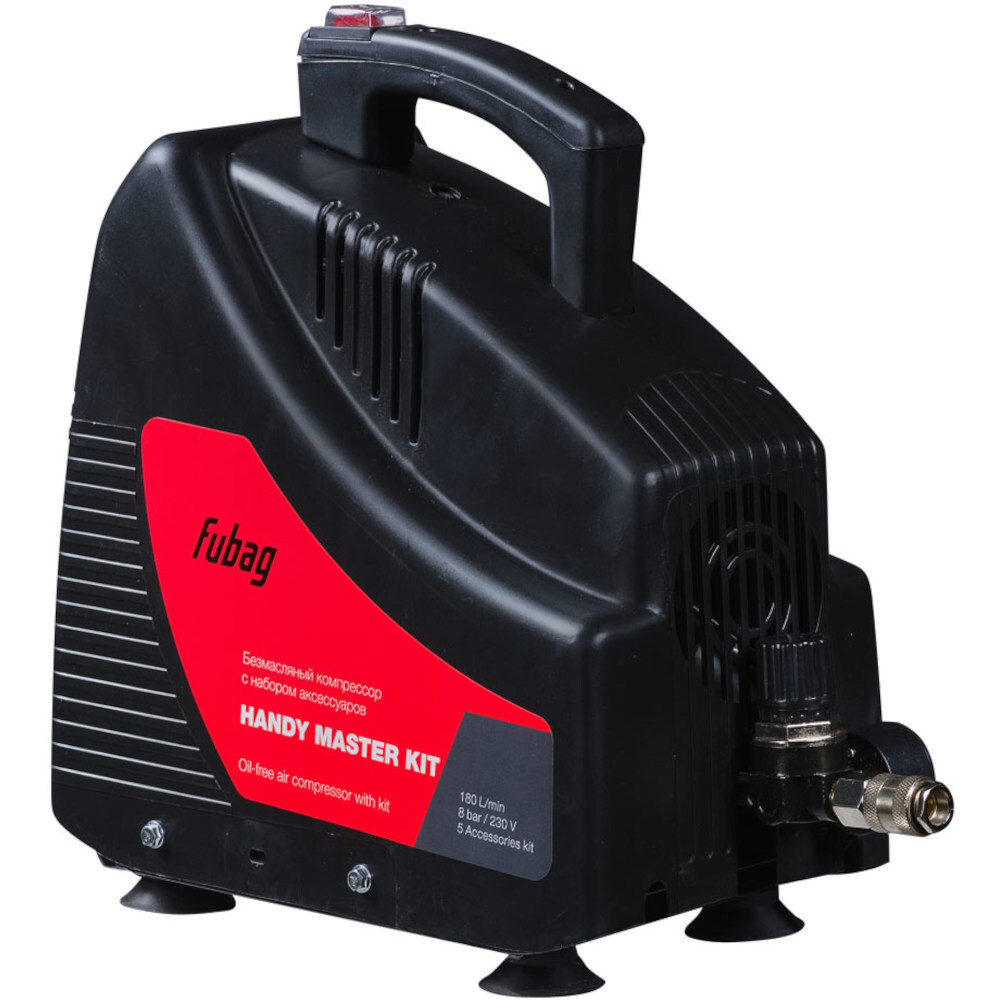 Компрессор Fubag HANDY MASTER KIT + 5 (OL195 + 5 предметов)   646028