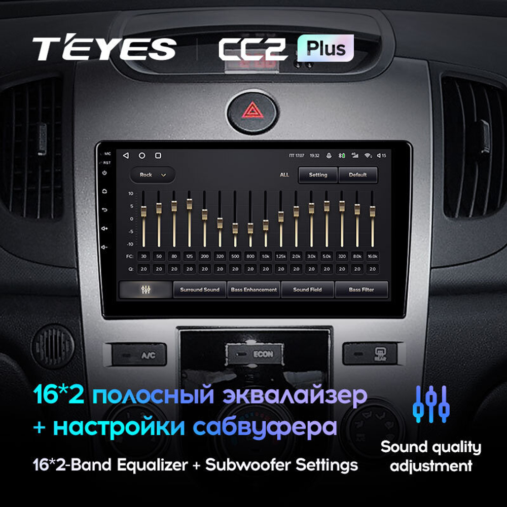 Teyes CC2 Plus 9" для KIA Cerato 2008-2013