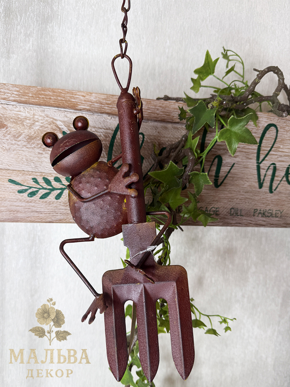 Фигура "Лягушка" декоративная 11.5x5x26 см + 22 см подвес CAMPO Home & Garden