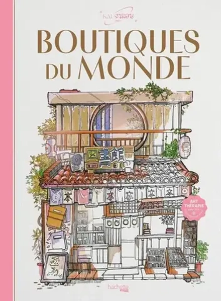 Hachette раскраска по номерам Boutiques du monde