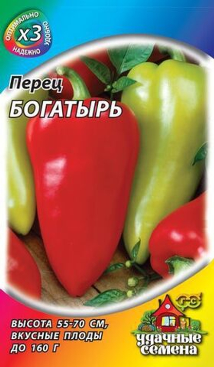 Перец сладкий Богатырь 0,2 г Металлизир Хит*3 Гавриш