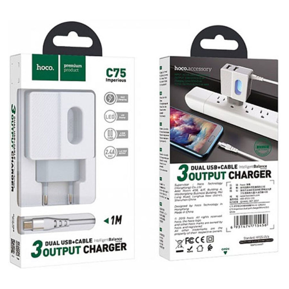 Сетевое зарядное устройство USB Hoco С75 ( 2,4A, 2 порта, кабель MicroUSB ) Белый