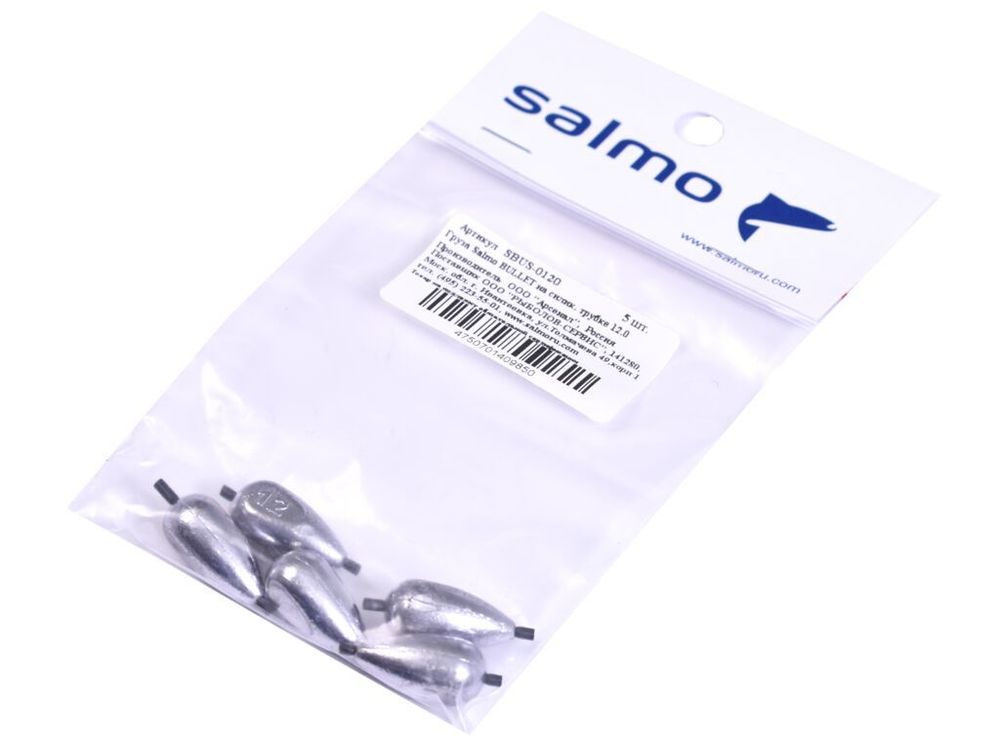 Груза Salmo BULLET на силиконовой трубке 12г, 5шт