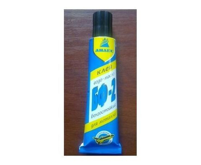 Клей Анлес БФ-2 (д/металла и пластика) туба 50мл (наполнение 40мл)