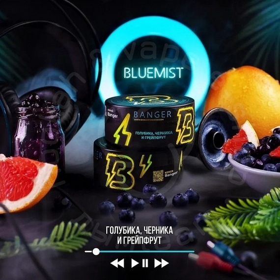 Табак для кальяна Banger  Bluemist (Блюмист) 25 гр.