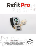 Радиатор с вентилятором для ноутбука Lenovo IdeaPad P580/N581 (90201011), оригинал