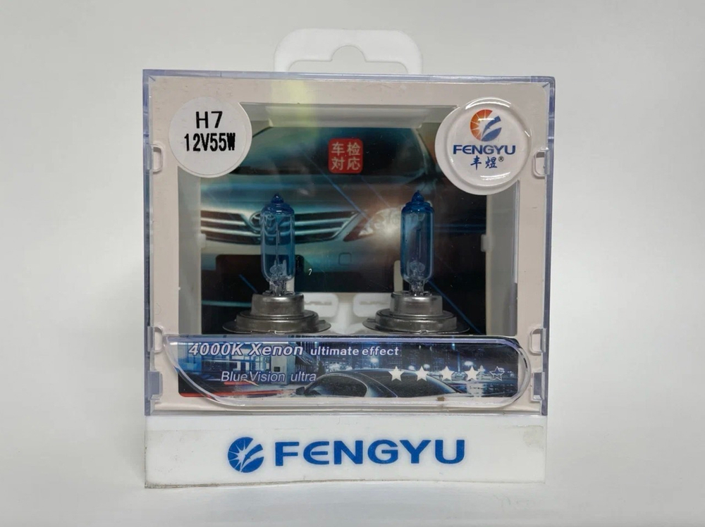 H7 (100W) / Галогенная лампа H7 100W РИМСКИЕ FENGYU Blue Vision Ultra 12V (2 шт. / комплект)