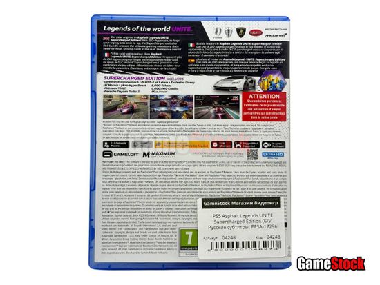 PS5 Asphalt Legends UNITE Supercharged Edition (Б/У, Русские субтитры, PPSA-17296)