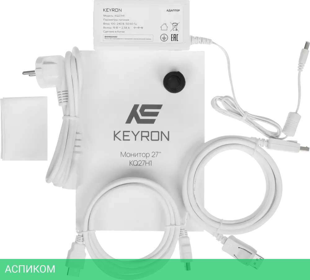 Монитор KEYRON KQ27H1 белый