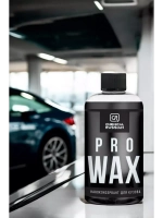 Chemical Russian Pro Wax - наноконсервант для кузова, 500 мл