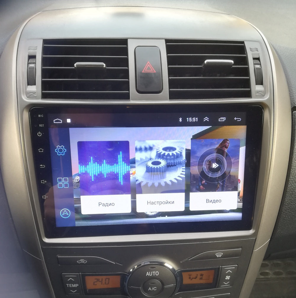 Магнитола для Toyota Corolla 150 2006-2013 (рамка тип 2) - Teyes CC3 монитор 9" QLED на Android 10, ТОП процессор, 4Гб+32Гб, CarPlay, 4G SIM-слот