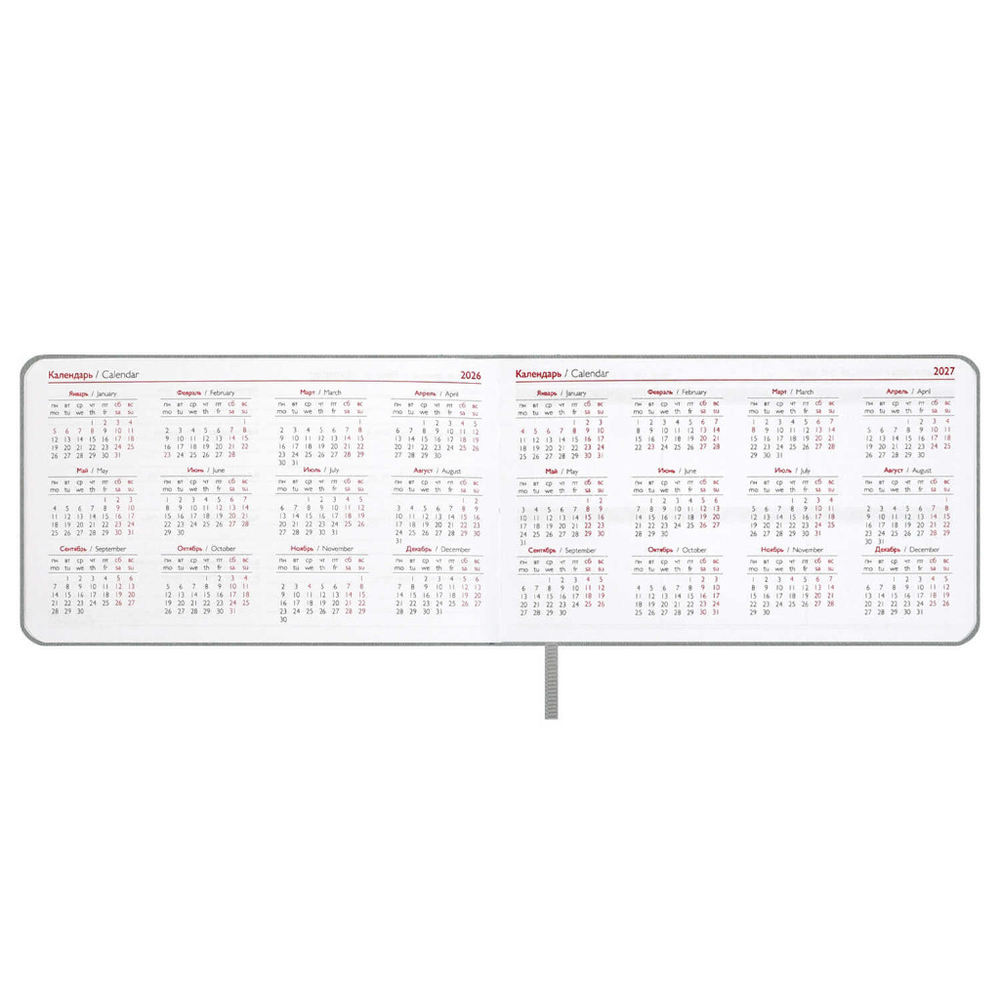 Еженедельник 2026 г. датированный 150*87 мм ЭСКАЛАДА Серый (70400)