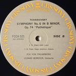 Чайковский - Симфония №6 "Патетическая" (Япония)