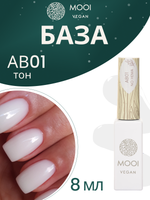 База No HEMA Adhesive Base, AB01, 8 мл, MOOI