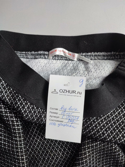 Юбка стильная на 10 лет