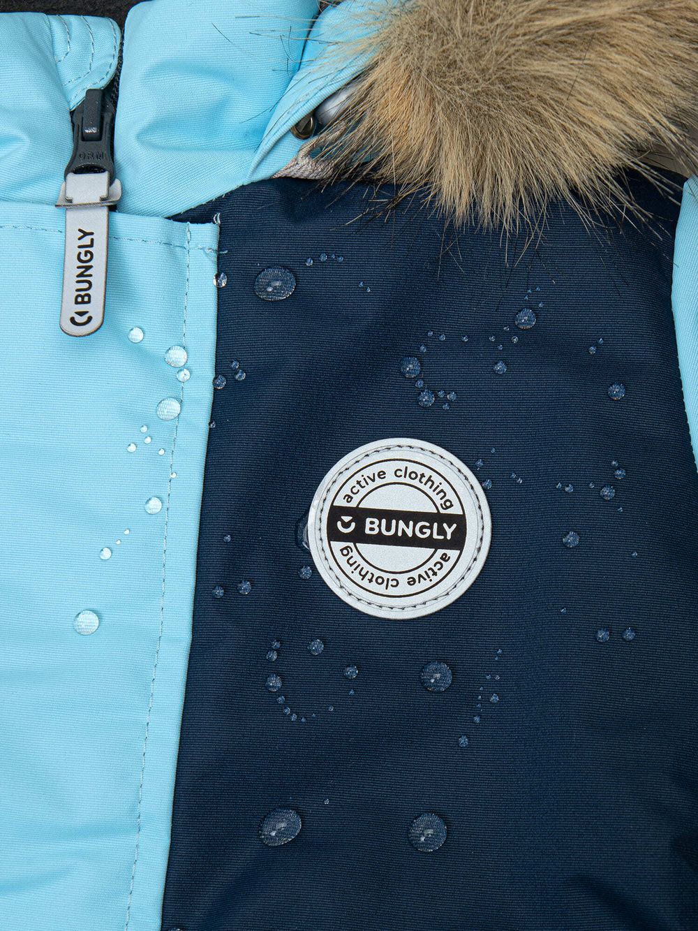 Комбинезон зимний с системой роста "Небо"