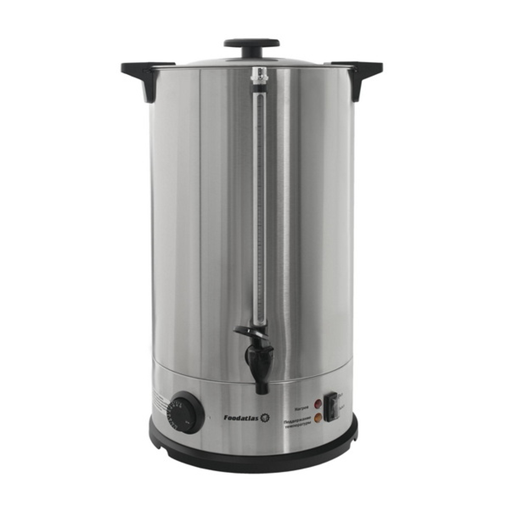 Кипятильник заливной Foodatlas WB-DW20L