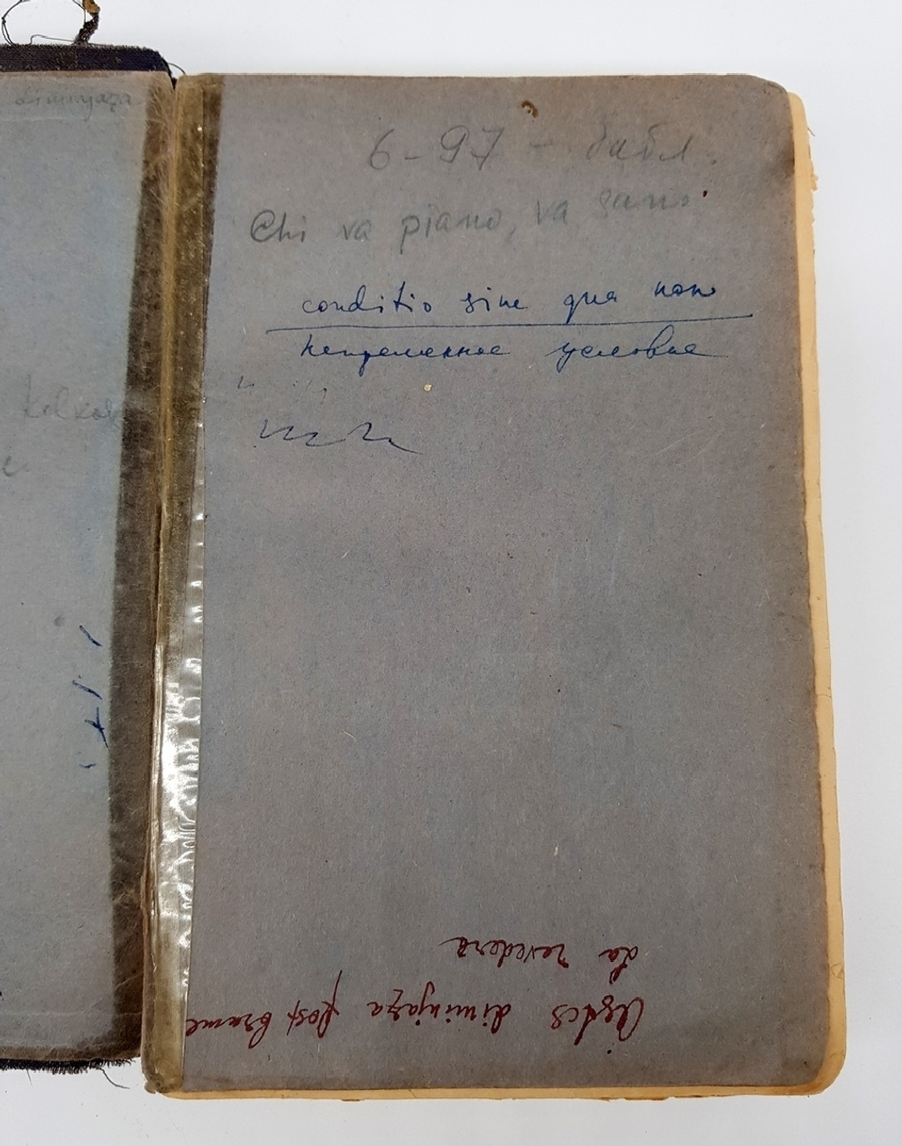 "Конволют - 1. А.Ф.Несслер, Немецко-русский словарь.  2. В.В.Рудаш, Немецко русский словарь". А.Ф.Несслер, В.В.Рудаш. 1930г. - антикварное издание