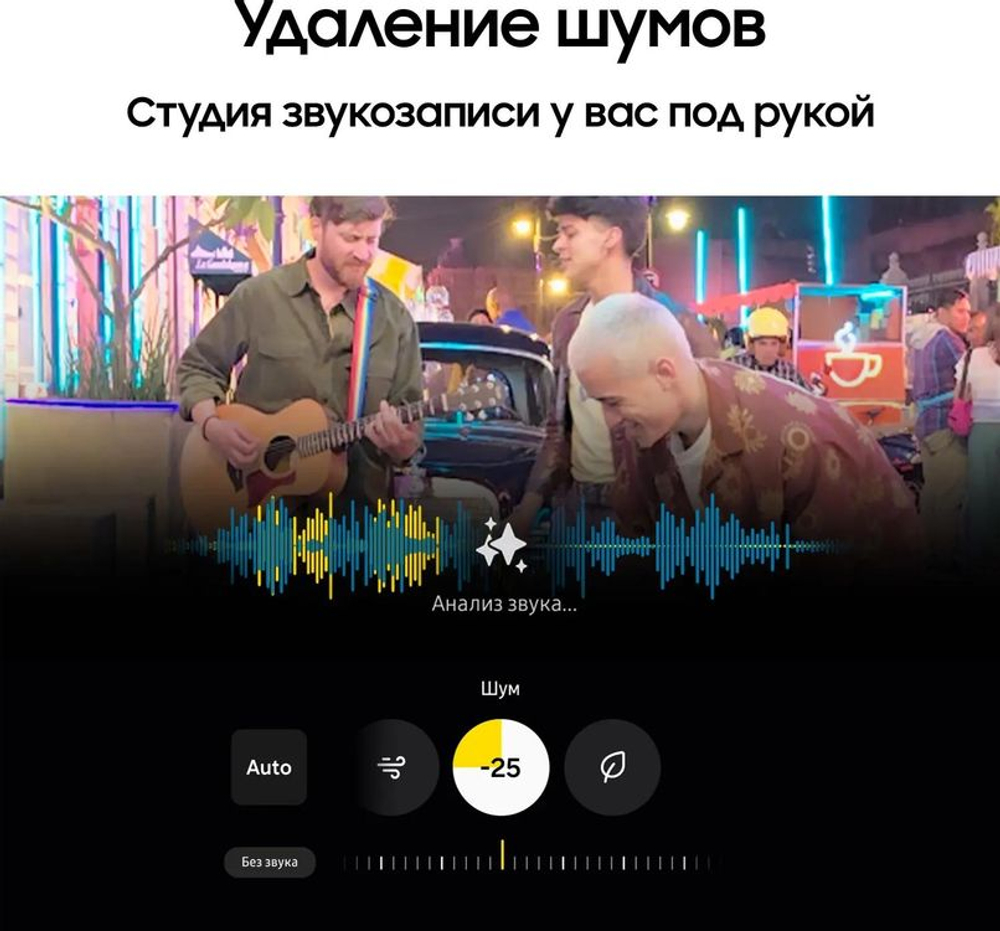 6.2" Смартфон Samsung Galaxy S25 12/512Gb,  SM-S931B,  NFC,  AMOLED,  120Гц,  4000мAч,  серый