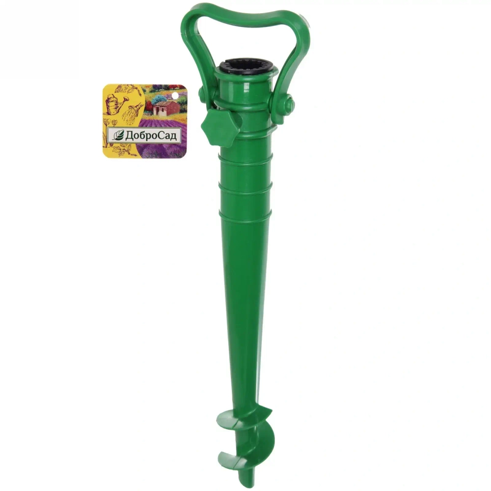 Бур-подставка для пляжного зонта 35см «Дрель» пластик, цвет зеленый ДоброСад