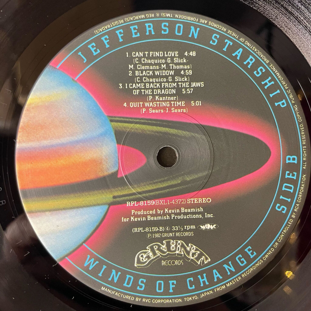 Винтажная виниловая пластинка LP Jefferson Starship Winds Of Change (Japan 1982) (Obi) Be My Lady