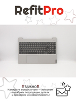 Верхняя панель с клавиатурой (топкейс) для ноутбука Lenovo ideapad S340-15IWL/S340-15IML/S340-15API/S340-15IIL раскладка - русская, с подсветкой, серый (5CB0S18759), оригинал
