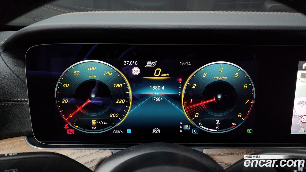 Mercedes-Benz E-Class W213 E250 Exclusive (06.2021)