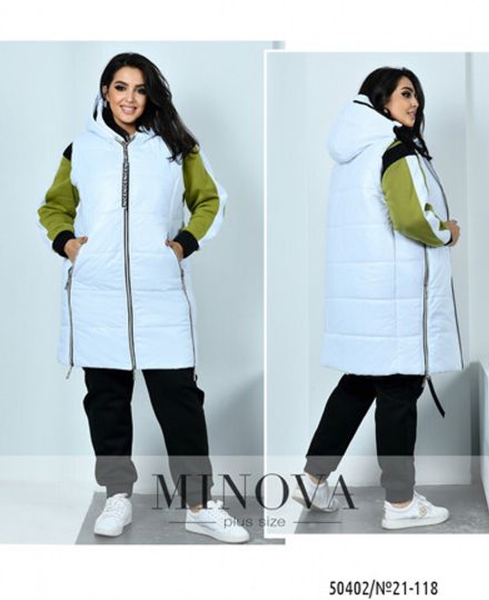 Костюм 21-118-лайм-белый Minova Фото 1