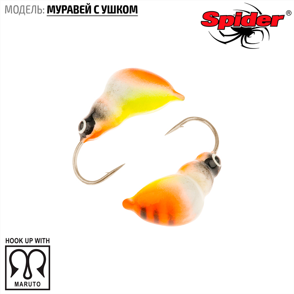 Мормышка вольфрамовая Spider 1340 "Муравей с ушком" (4мм, 0.91гр)