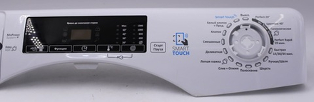 Пластик стиральной машины Candy GrandO Vita Smart GVF4 137TWHN/2-07 c панелью управления сенсором 41044800