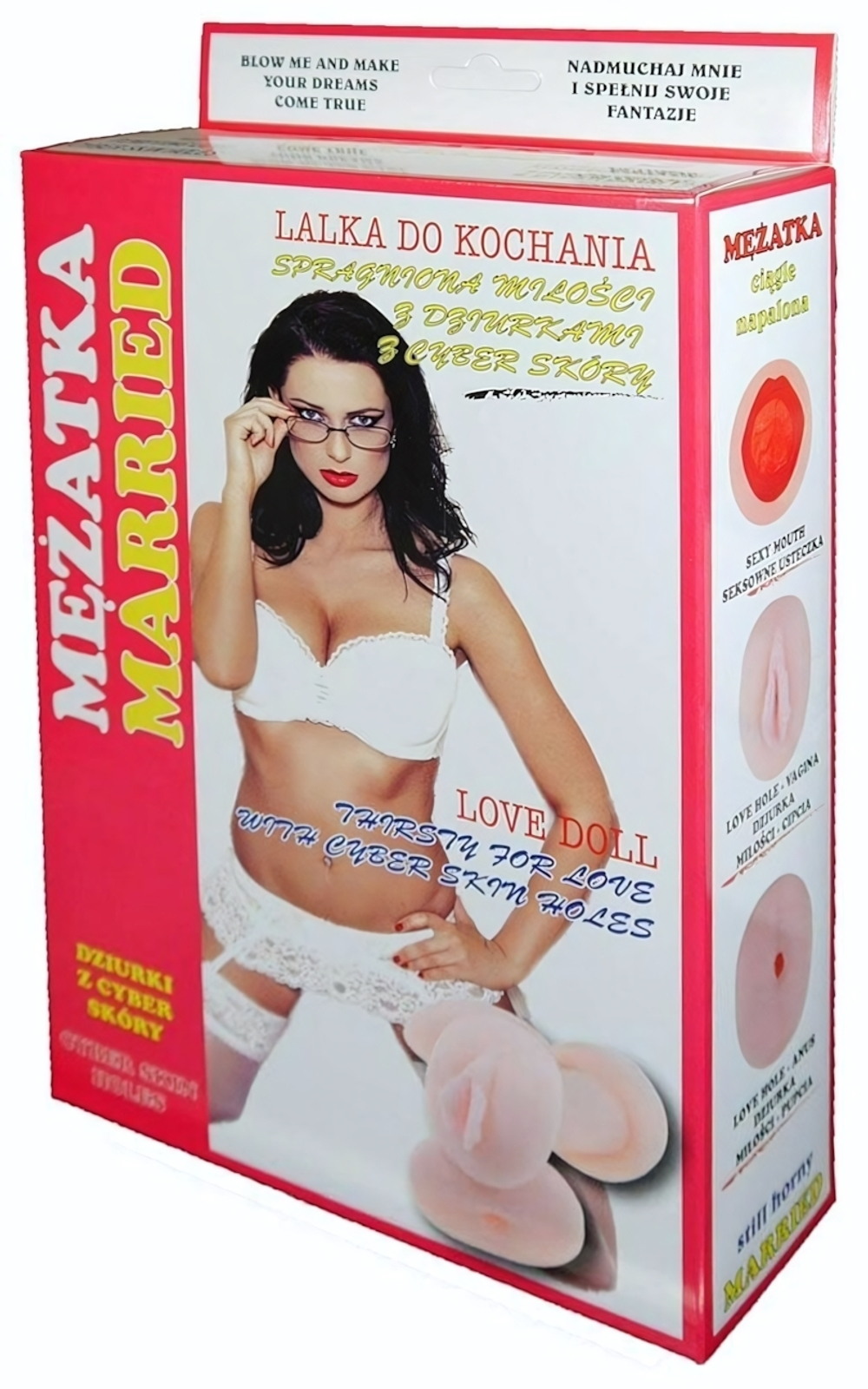 Надувная секс-кукла Mezatka с реалистичной вставкой (Цвет: телесный)