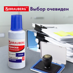 Краска штемпельная BRAUBERG PROFESSIONAL clear stamp синий 30 мл на водной основе (12 штук в упаковке)