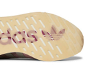 Кроссовки Adidas Originals Multix (Женская размерная сетка)
