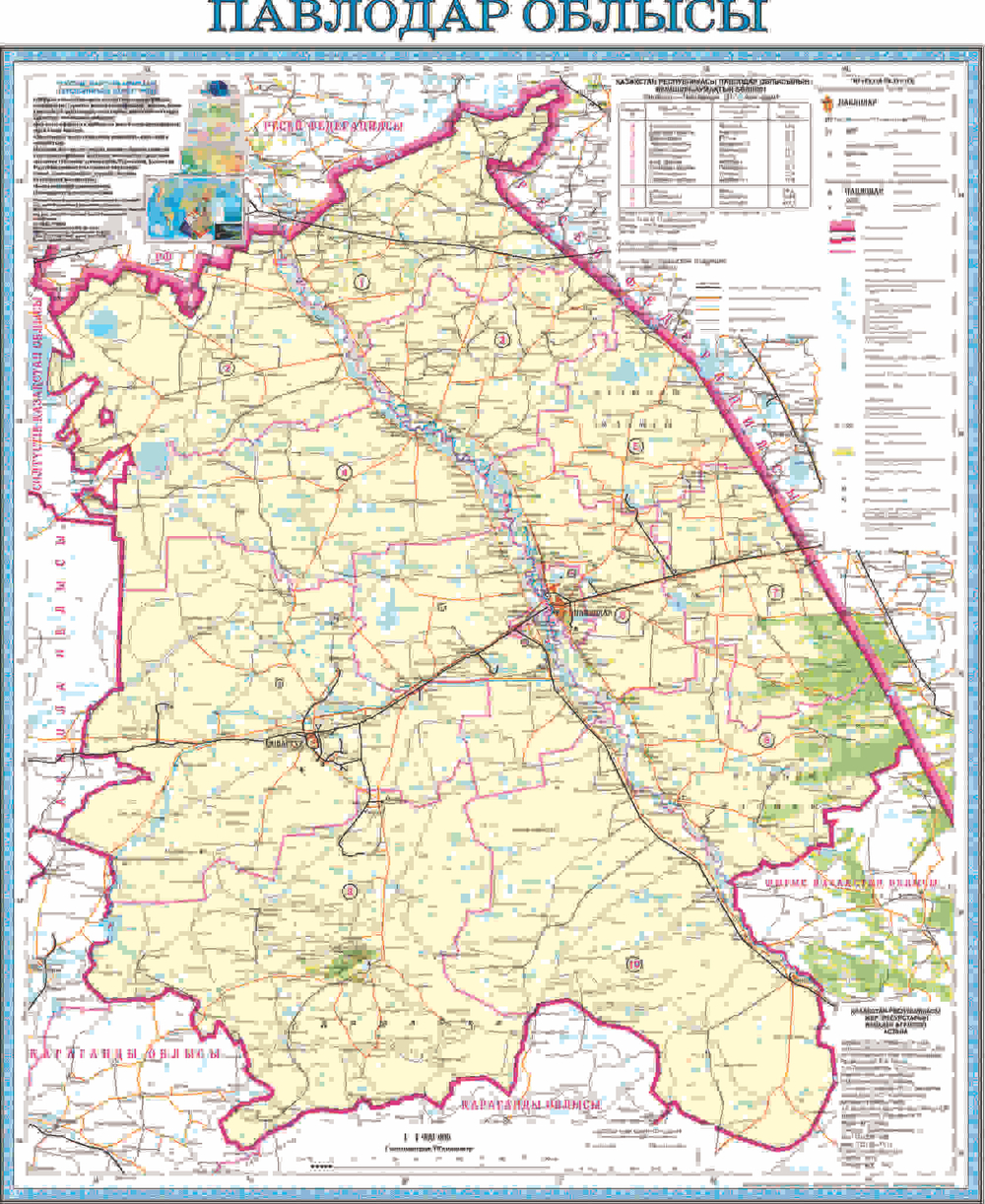 КАРТА ПАВЛОДАРСКОЙ ОБЛАСТИ(С ЛАМИНИРОВАНИЕМ)